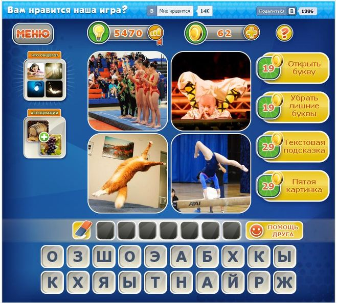 текст при наведении